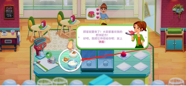 微信截图_20250430124310.png
