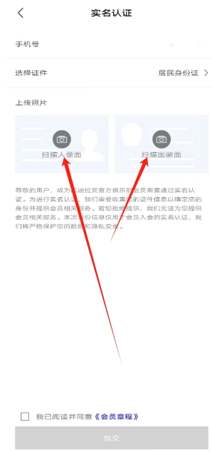 微信截图_20250430144040.png