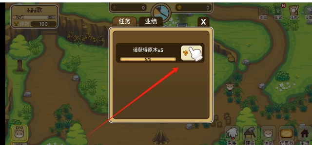 微信截图_20250430143804.png