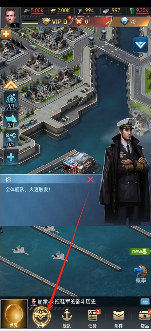 微信截图_20250430123554.png