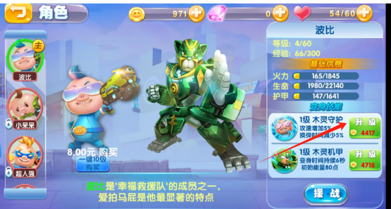 58d617bc77cfc6f19fc72cd9db877b9.png