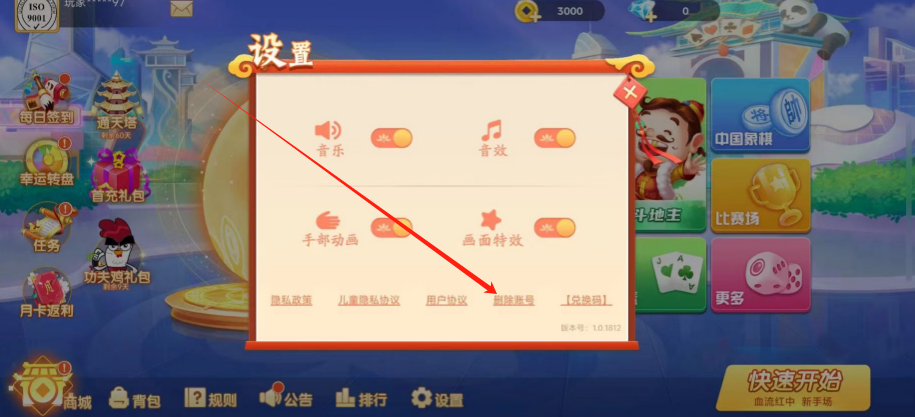 1745980937958.png