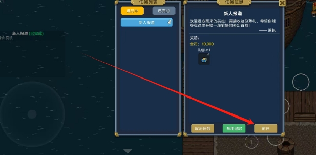 微信截图_20250430123836.png