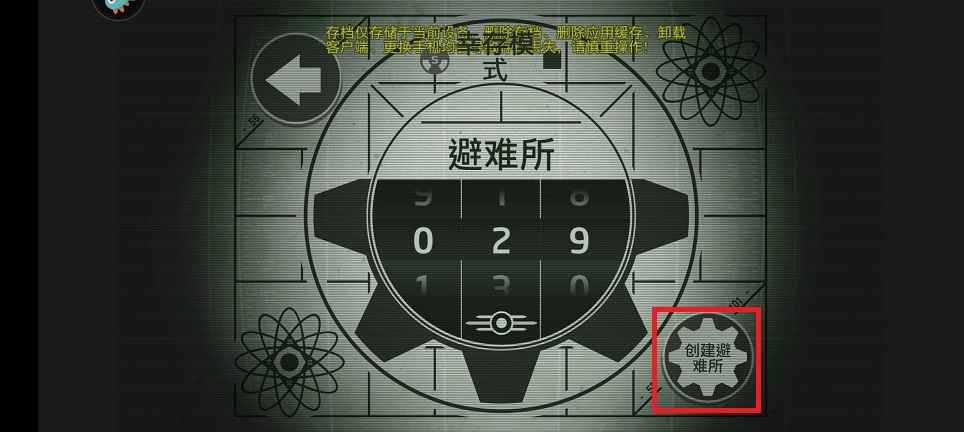 微信图片_20250430120613.jpg