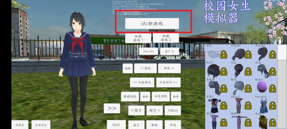 微信图片_20250430095023.jpg