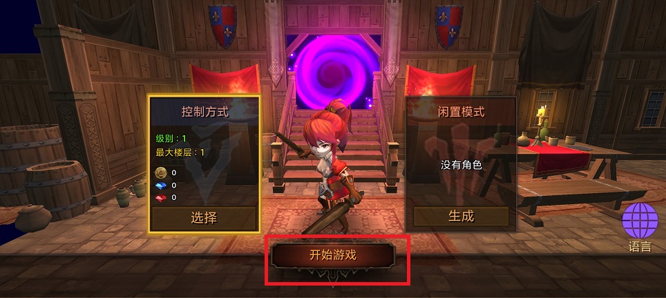 微信图片_20250430121238.jpg