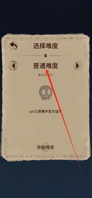 1745981183215.png