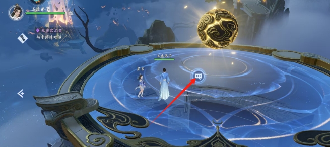 微信截图_20250430143654.png