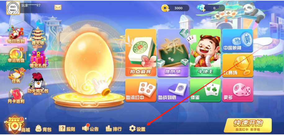 1745980948792.png