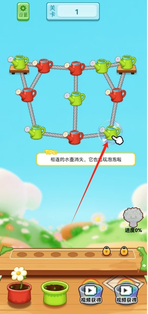 微信截图_20250430124251.png