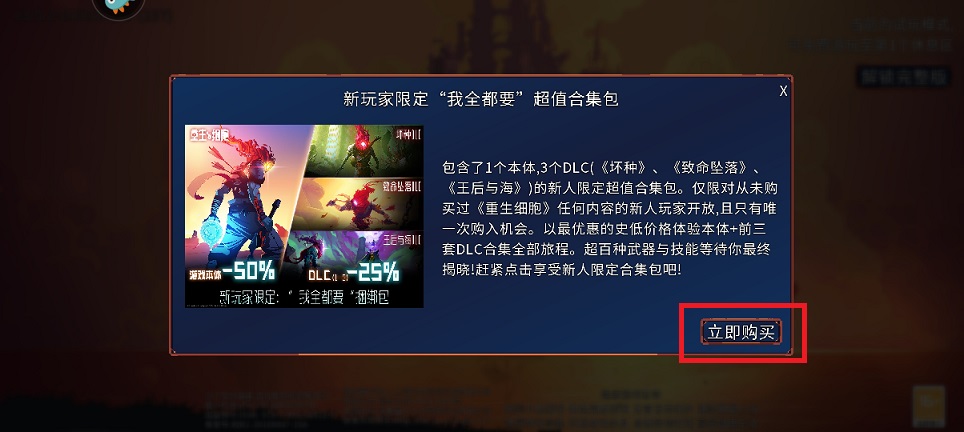 微信图片_20250430112434.jpg
