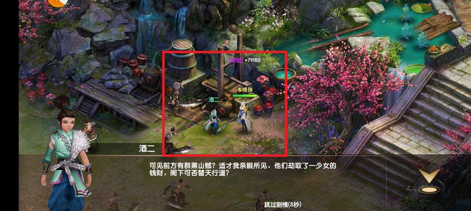 微信图片_20250430114109.jpg
