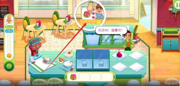微信截图_20250430124325.png