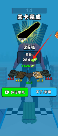 0c88b6540d23095a1e424e15671ff74.png