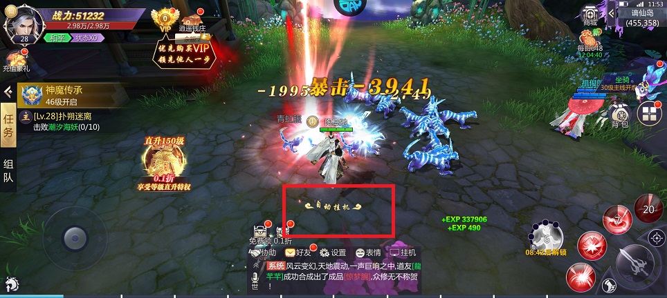 微信图片_20250430115527.jpg