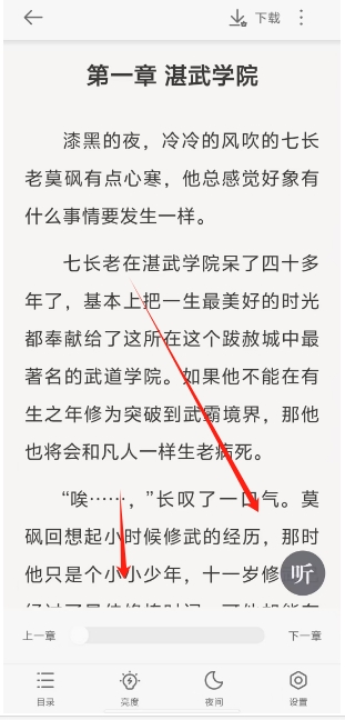 微信截图_20250430123323.png