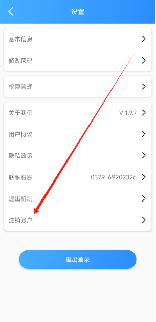 1745985532515.png