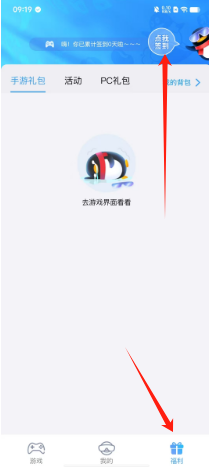 9f8c5cb83f8446bc8b15e9010f1fa4e.png
