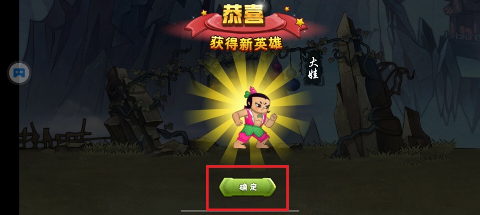 微信图片_202504301146051.jpg