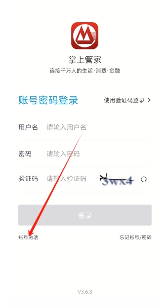微信截图_20250430144008.png
