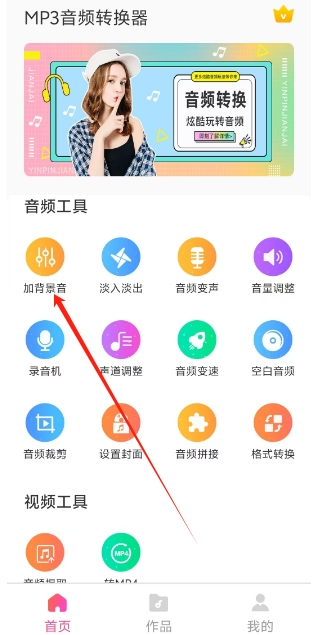 微信截图_20250430124041.png