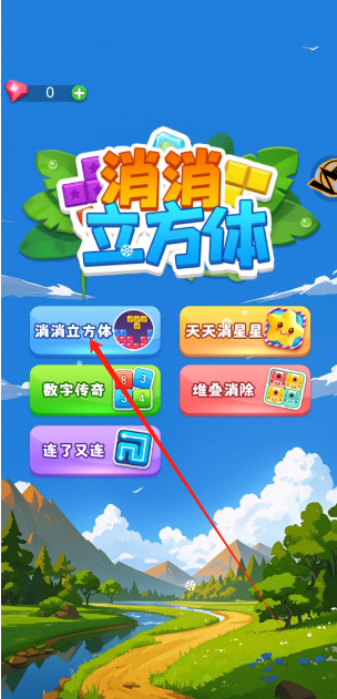 1745981696586.png