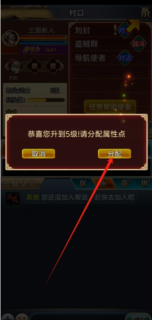 微信截图_20250430143833.png