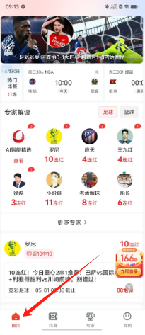 f10a4dce6805bd416f22b67aeb2ffe3.png