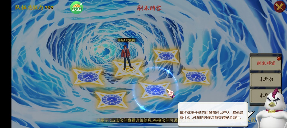 微信图片_20250430105927.jpg