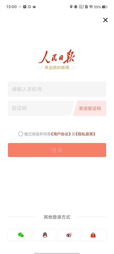 微信图片_20250430133320.jpg
