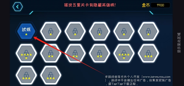微信截图_20250430124228.png