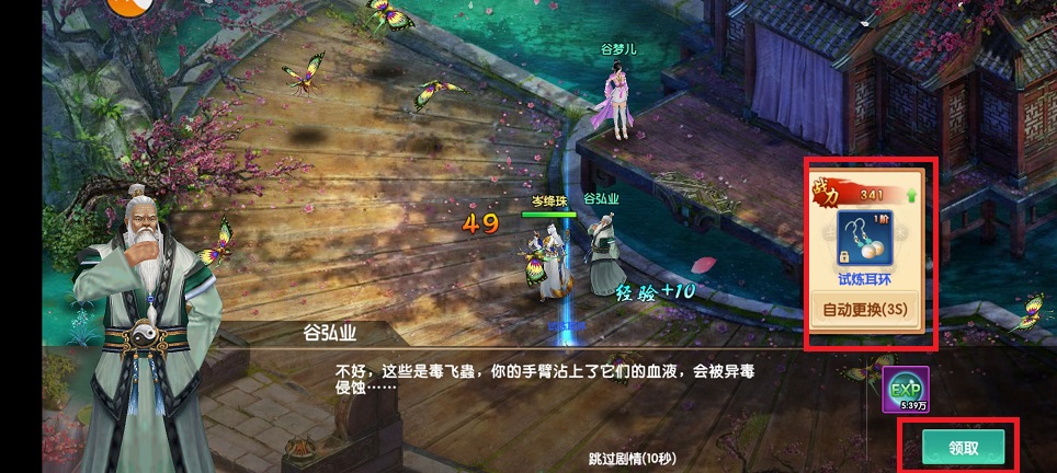 微信图片_202504301141071.jpg