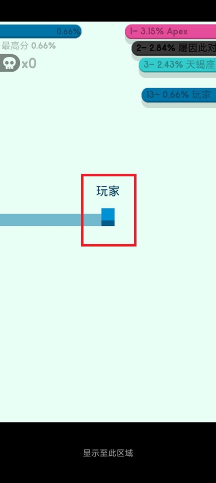 微信图片_20250430122136.jpg