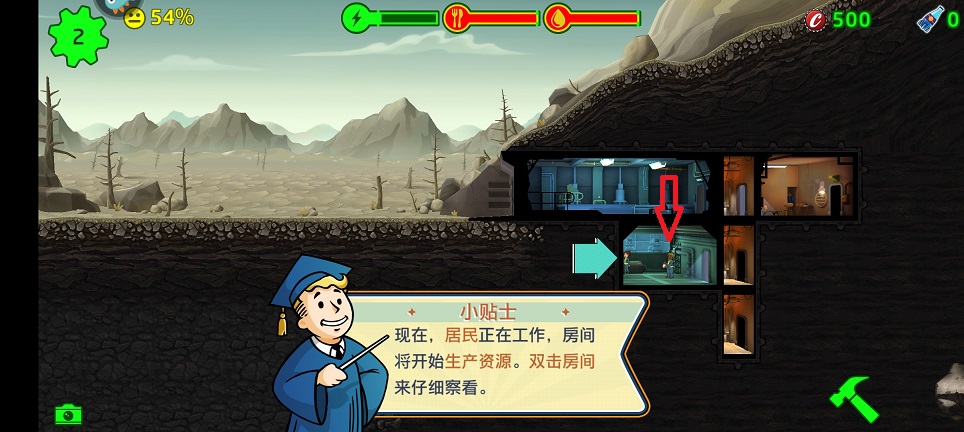 微信图片_202504301206142.jpg
