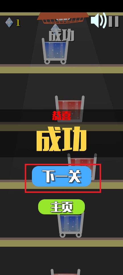微信图片_20250430105026.jpg