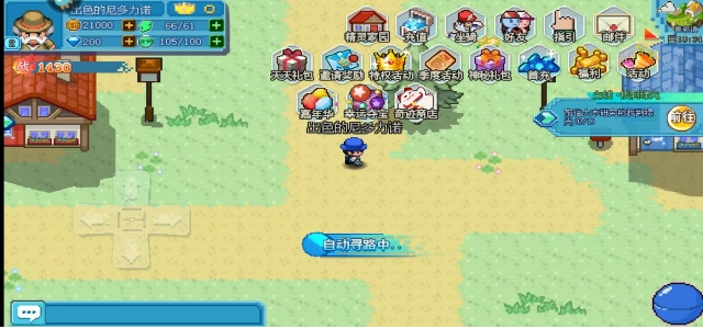 微信截图_20250430124000.png