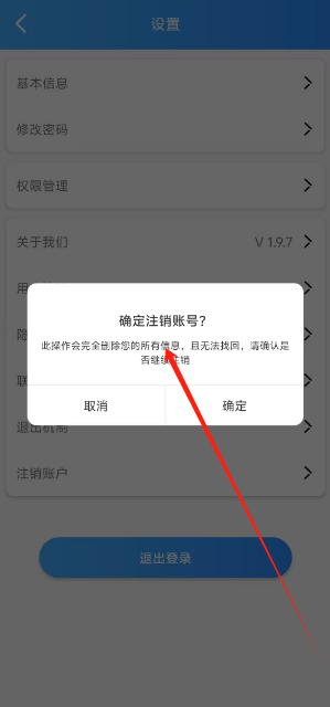 1745985519943.png