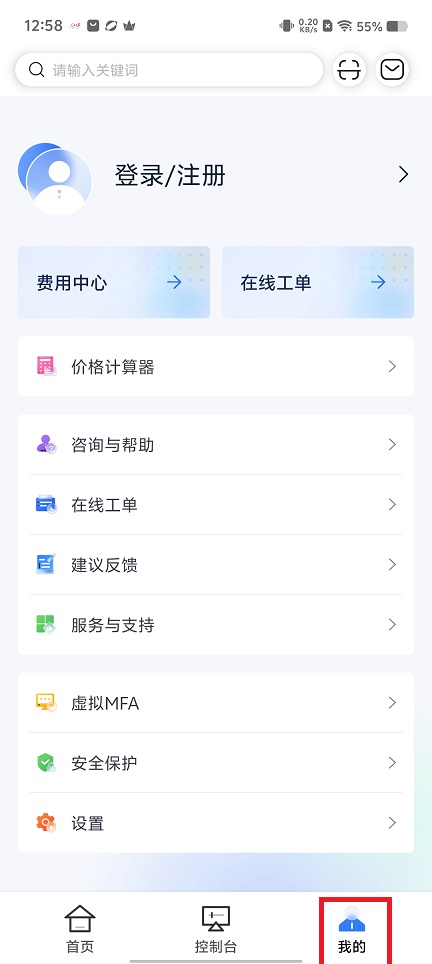 微信图片_202504301332471.jpg