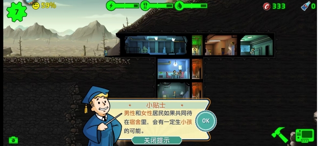 微信截图_20250430124014.png