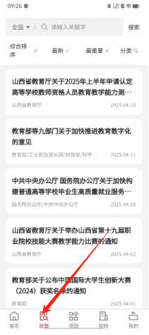 77eaa73564cd9a902e9ac703120cc16.png