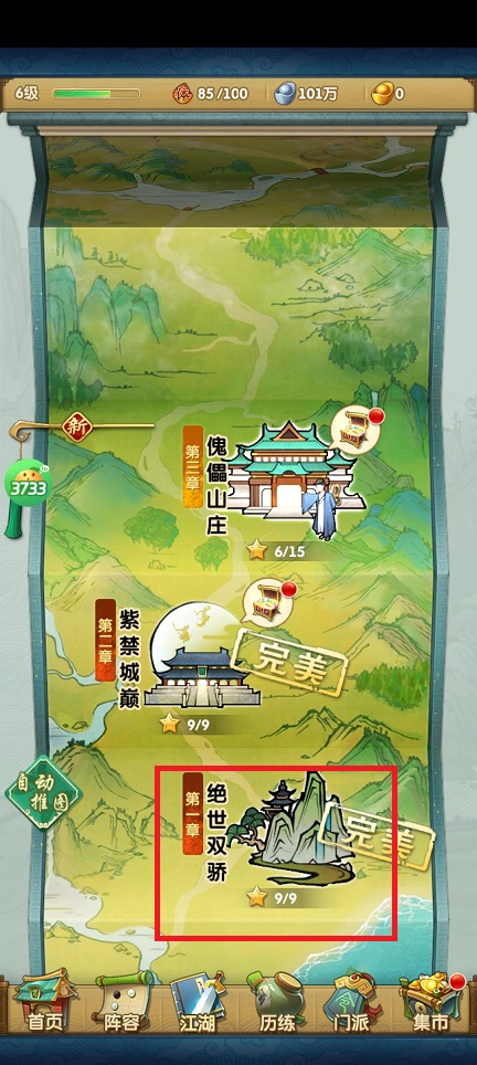 微信图片_20250430100948.jpg