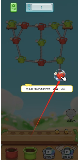 微信截图_20250430124242.png