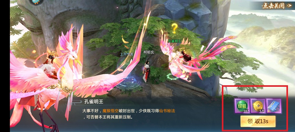 微信图片_202504301216232.jpg