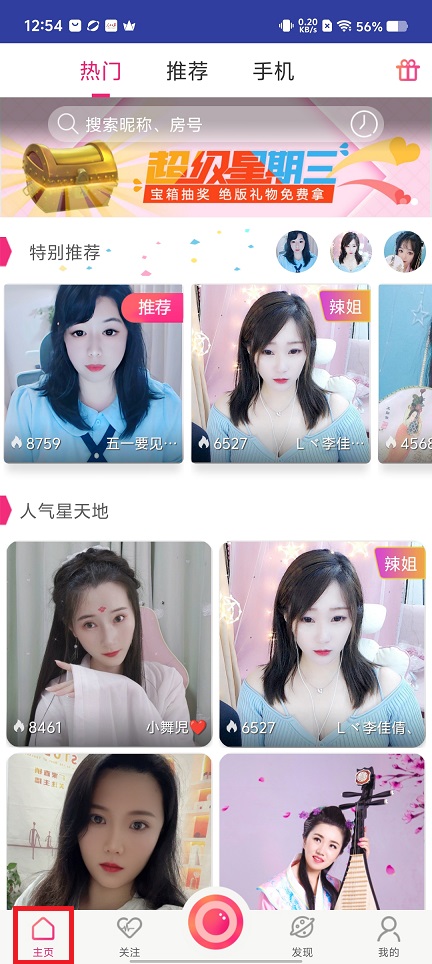 微信图片_20250430133212.jpg