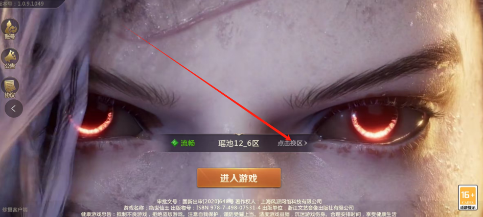 1745976922834.png