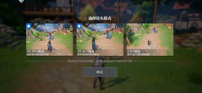 微信截图_20250430123635.png
