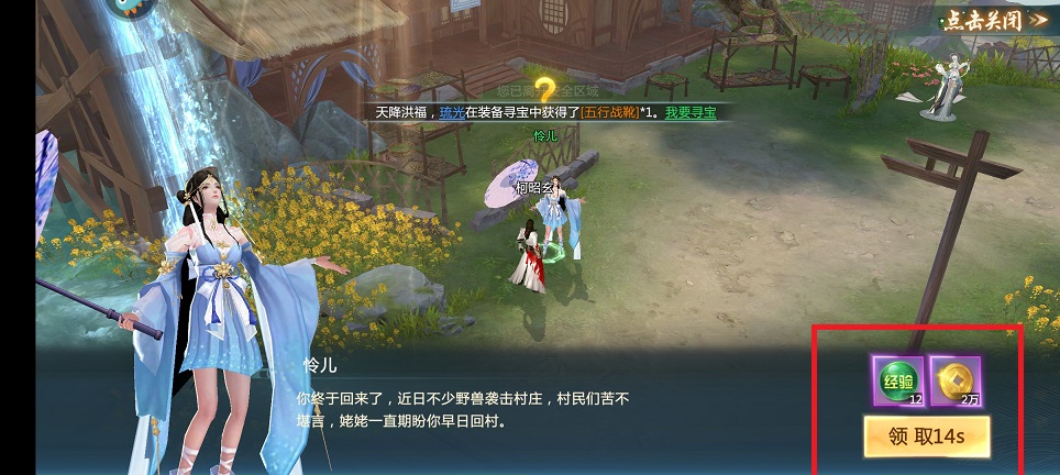 微信图片_20250430121622.jpg