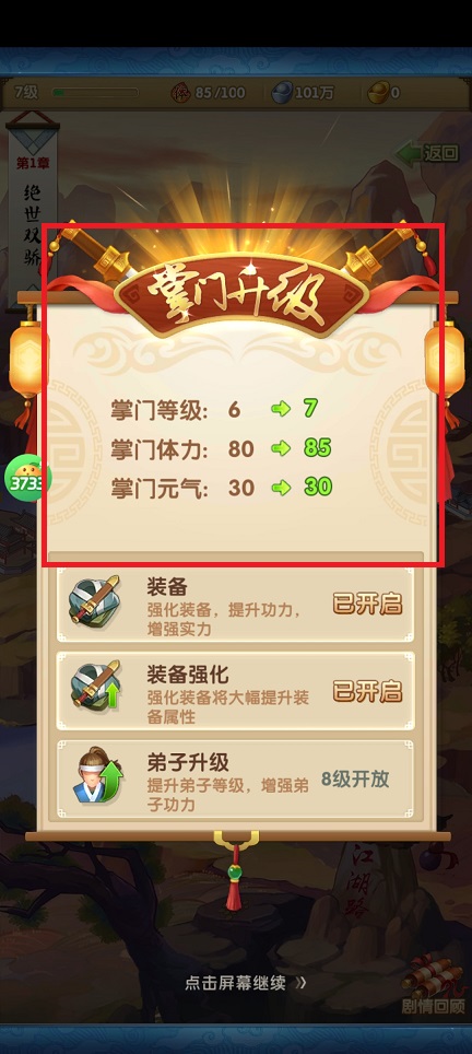 微信图片_20250430100953.jpg