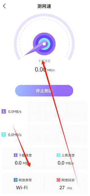 1745980042108.png