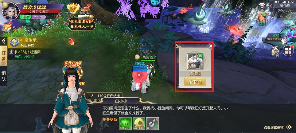 微信图片_202504301155271.jpg